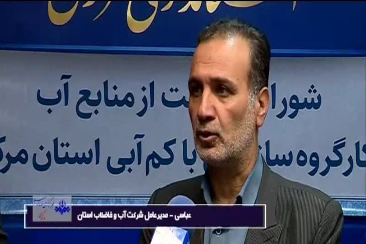 اسدی