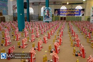 اهدا 200 بسته معیشتی به خانواده‌های نیازمند در میناب