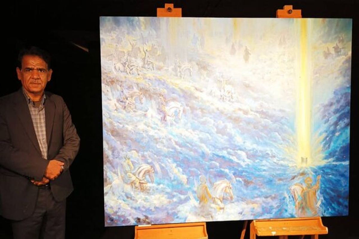 تابلوی حضور