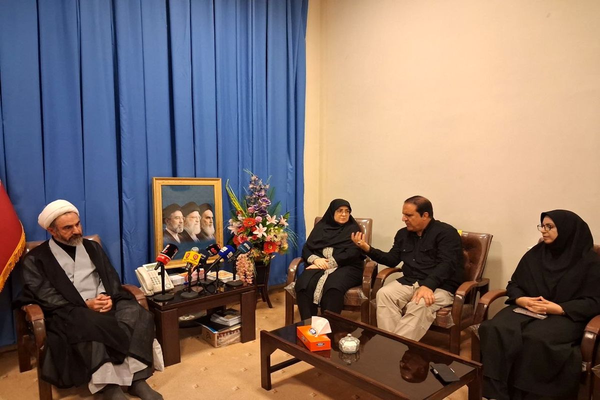 دیدار