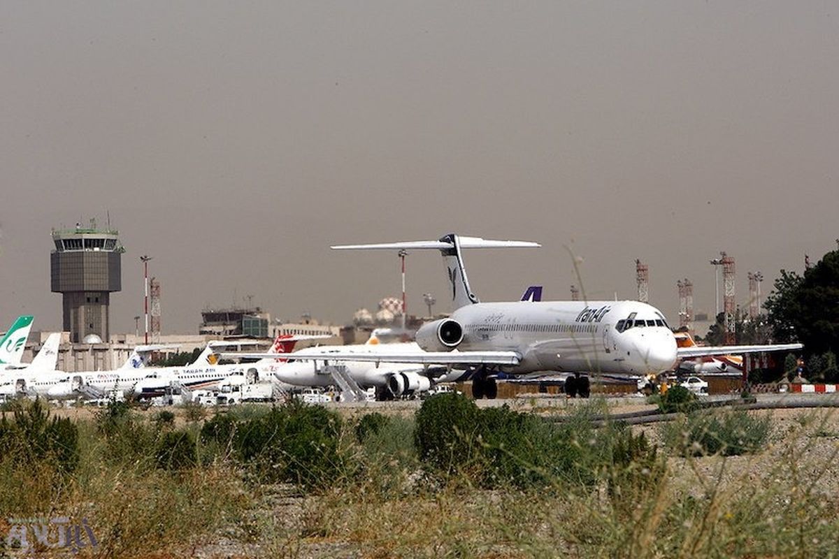 فرودگاه‌ها