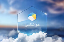 جوی پایدار تا پایان هفته جاری در اردبیل حاکم خواهد بود