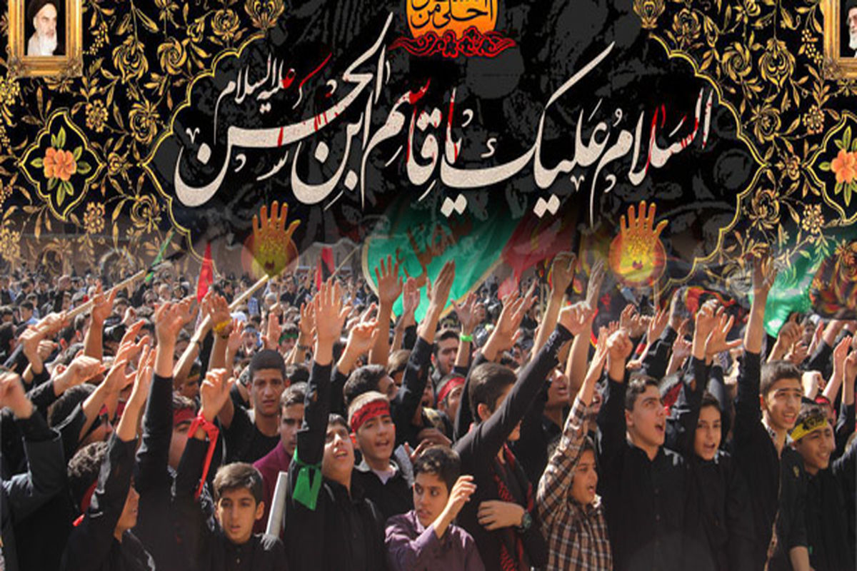 مراسم «أحلَی مِنَ العَسَل» در رشت