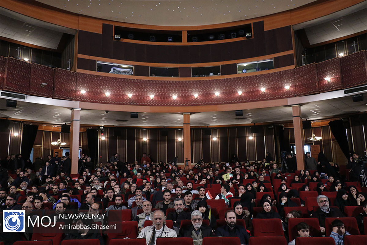 اختتامیه دهمین دوره جشنواره مردمی فیلم عمار