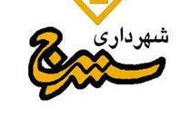 مواد اشتعال زا و ضایعات فرسوده از سطح شهر سنندج جمع آوری می شود