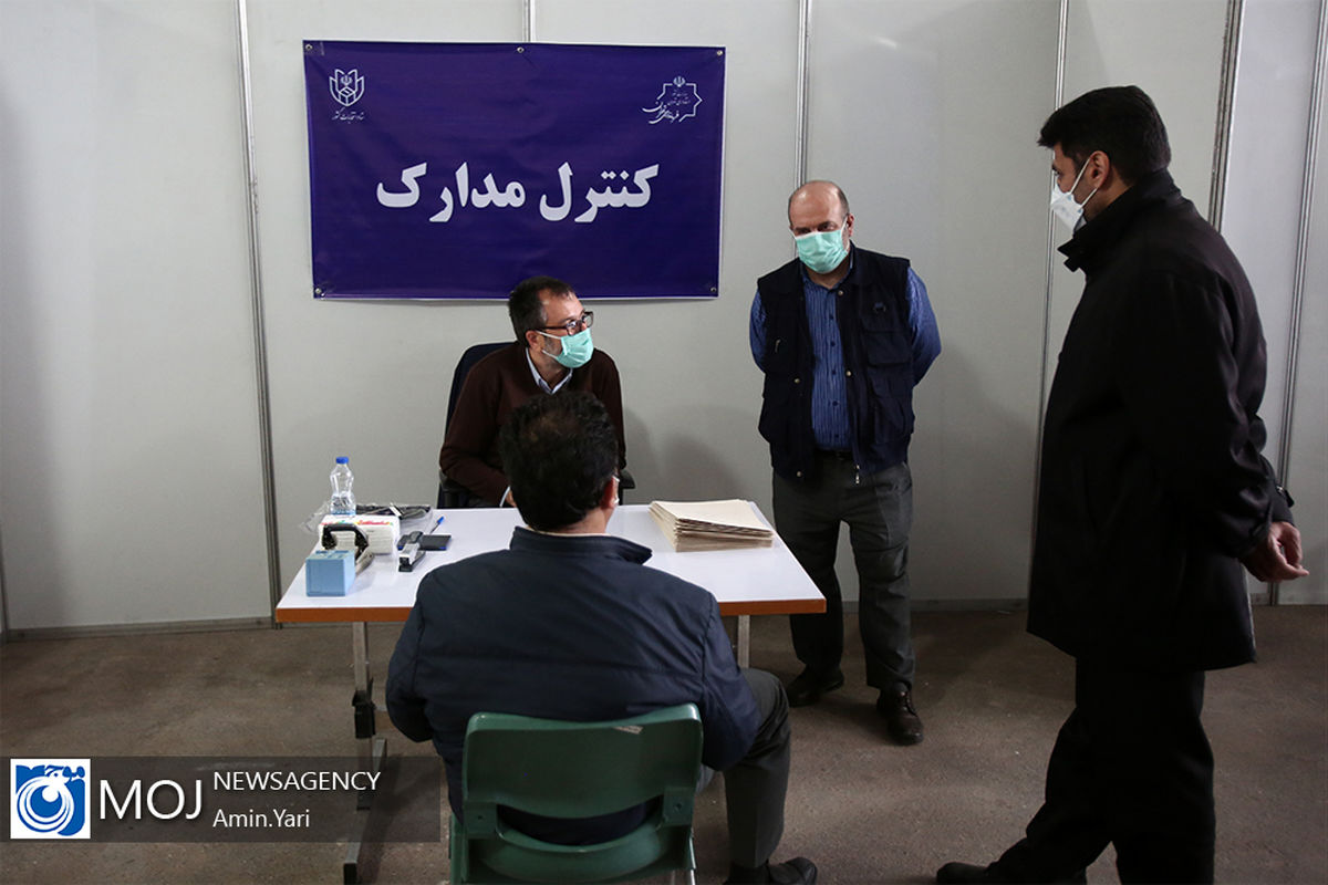 اولین روز ثبت نام داوطلبان انتخابات ششمین دوره شوراهای شهر