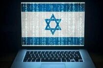 ۲ صهیونیست به ادعای همکاری با ایران بازداشت شدند