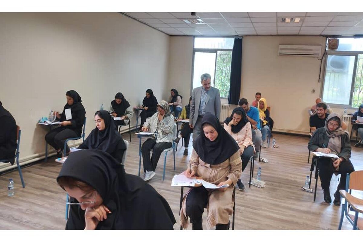 آزمون جامع گردشگری در مازندران 