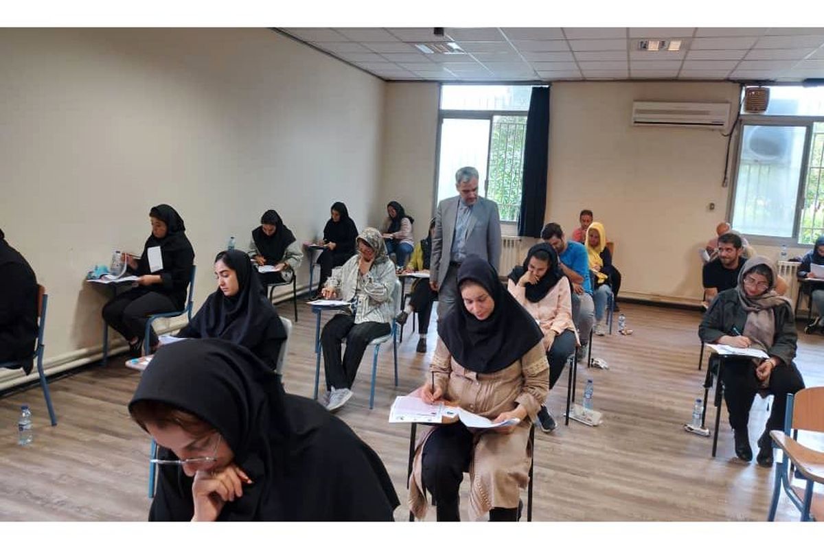 آزمون جامع گردشگری در مازندران 