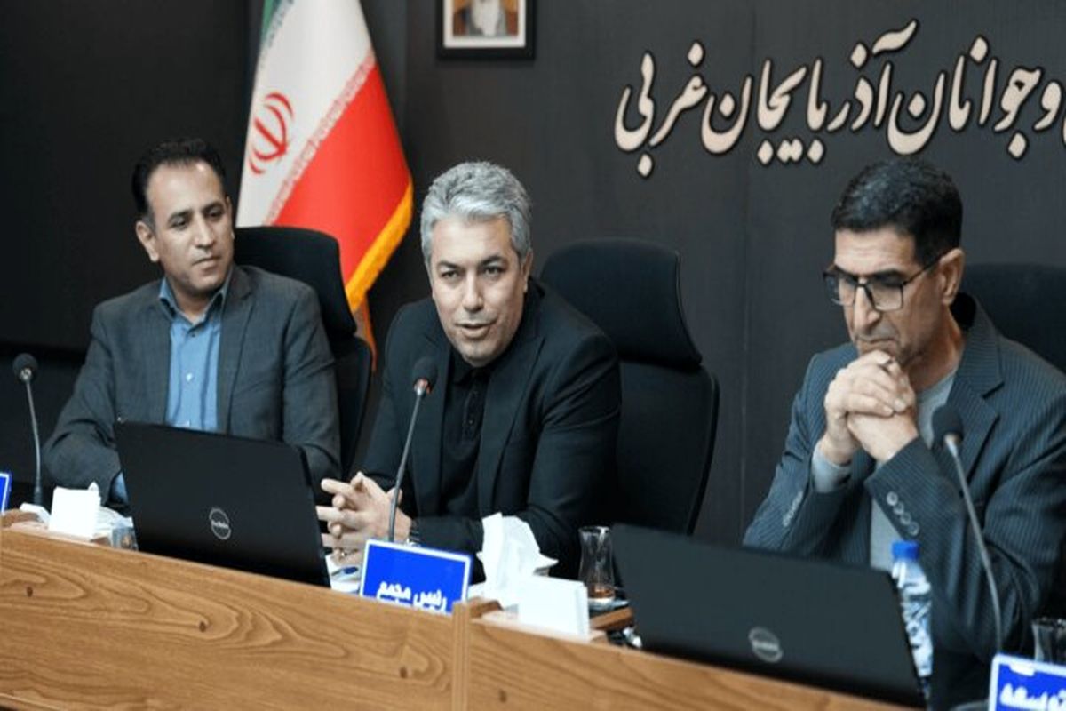 رئیس فدراسیون دوچرخه‌سواری