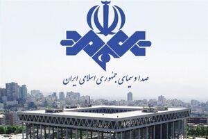 صداوسیما درباره انعکاس خبر دیدار پرشکیان با استاد موحد توضیحاتی داد