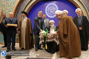 کنگره بازخوانی ابعاد شخصیتی امیرالمومنین امام علی(ع)