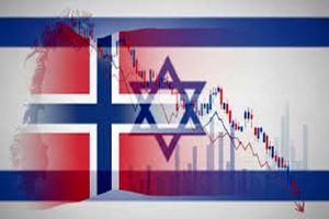 ۶ نهاد آمریکایی و اسرائیلی از فهرست سرمایه‌گذاری صندوق ثروت نروژ حذف شدند