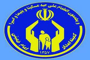 مازندرانی ها 26 میلیاردتومان صدقه پرداختند