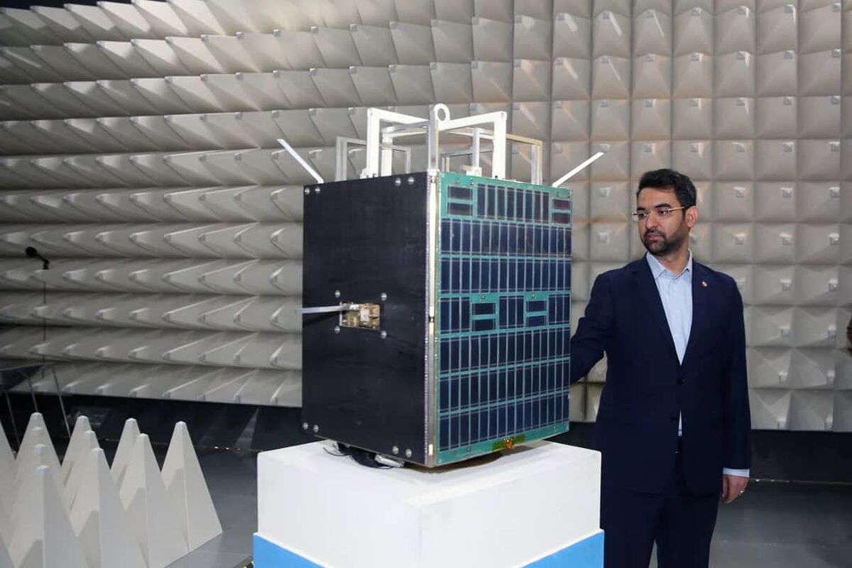 آذری جهرمی