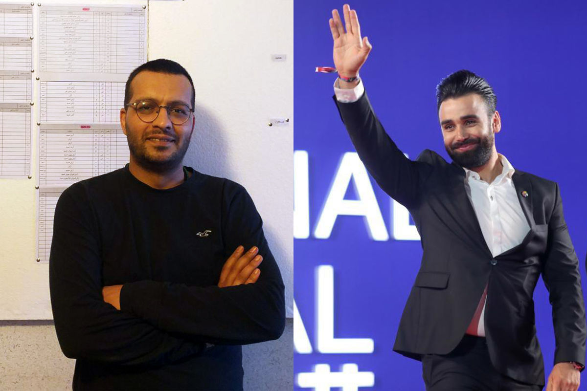 سرزمین آبی پروژه مشترک جدید ایران و اروپا