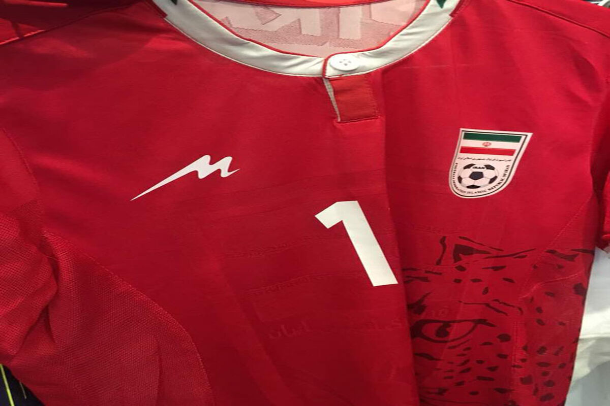 پیراهن تیم ملی امید ایران