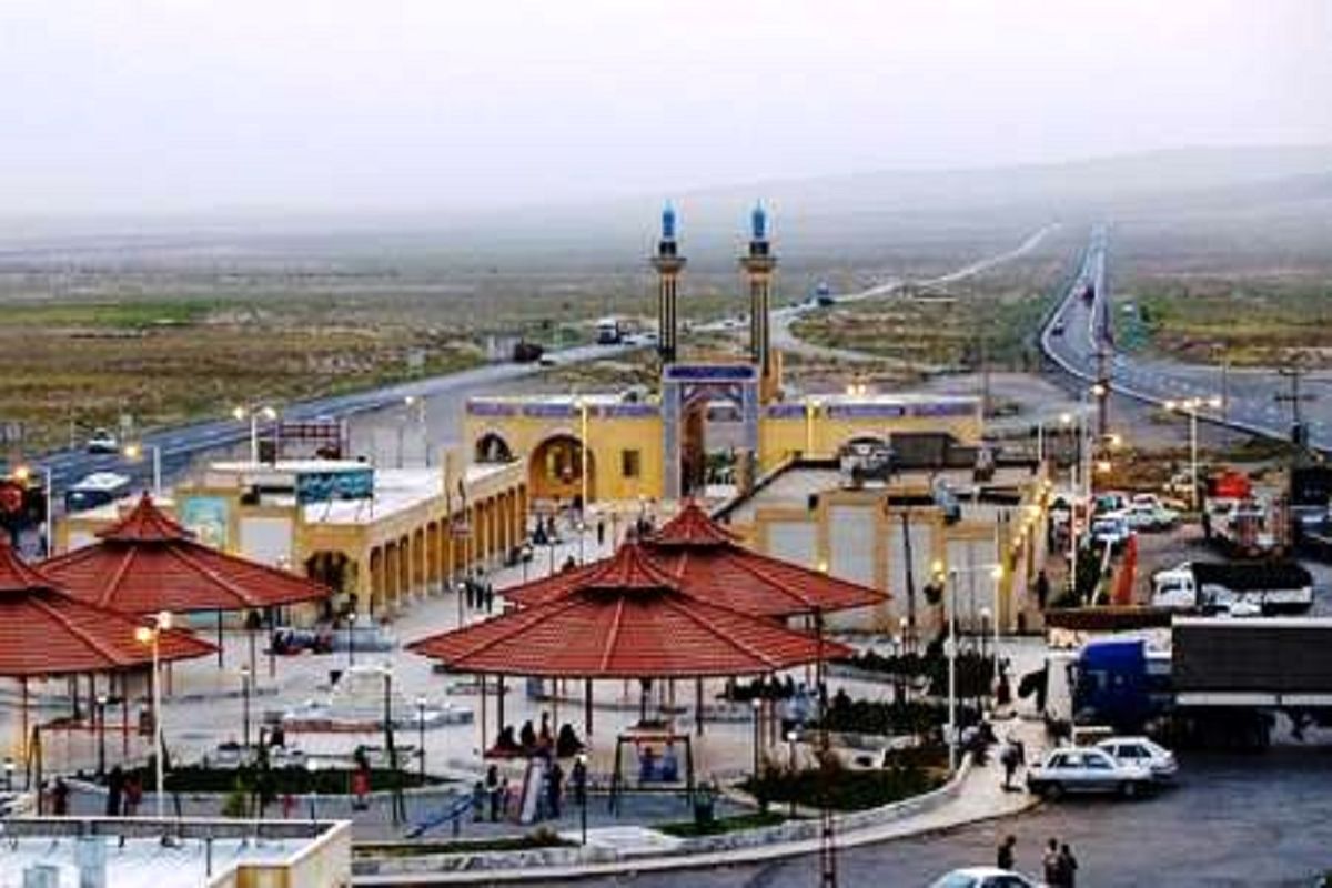 مجتمع‌های خدماتی رفاهی