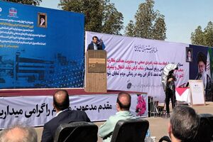 بومی‌سازی 90 درصد قطعات صنعت فولاد کشور