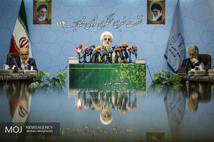 نشست خبری سخنگوی قوه قضاییه