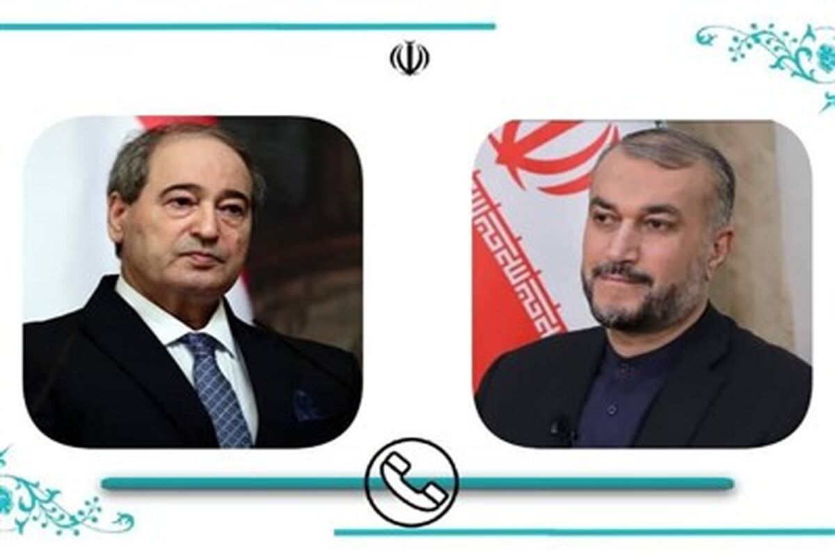 امیر عبداللهیان