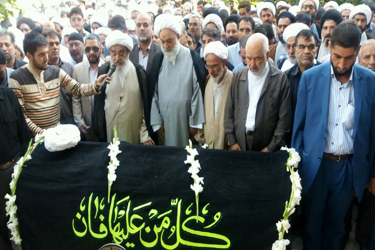 اصفهان- درگذشت ایت الله بهشتی