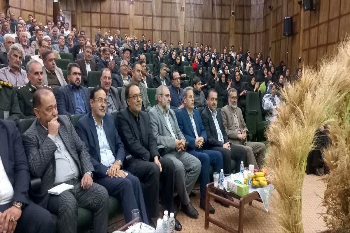 مراسم جهاد