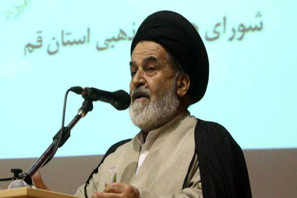  رئیس شورای هماهنگی هیأت‌های مذهبی استان قم