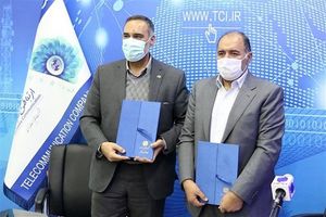 امضای تفاهم نامه همکاری شرکت مخابرات با مجموعه گروه کارخانجات شهید قندی
