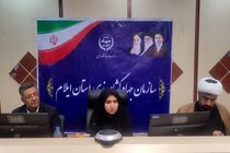 تأکید بر پیگیری مطالبات کشاورزی ایلام 