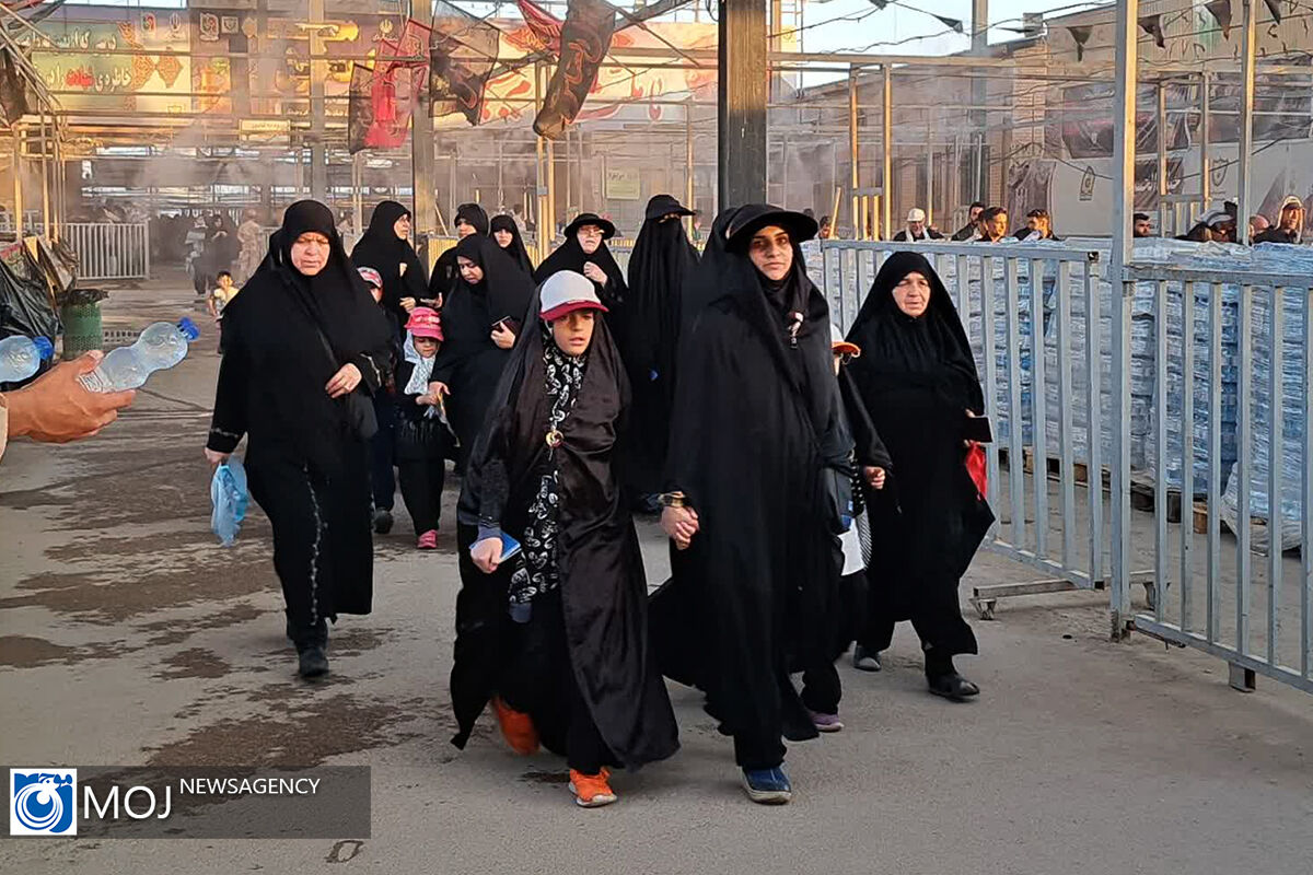 مرز مهران
