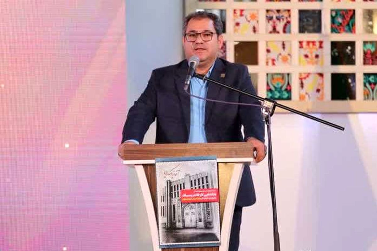 مدیر میرلث اصفهان