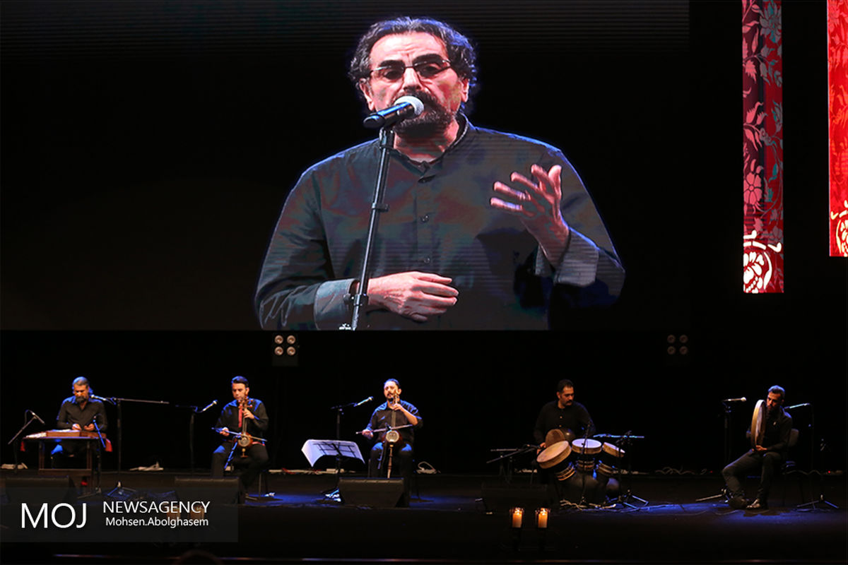 کنسرت شهرام ناظری 