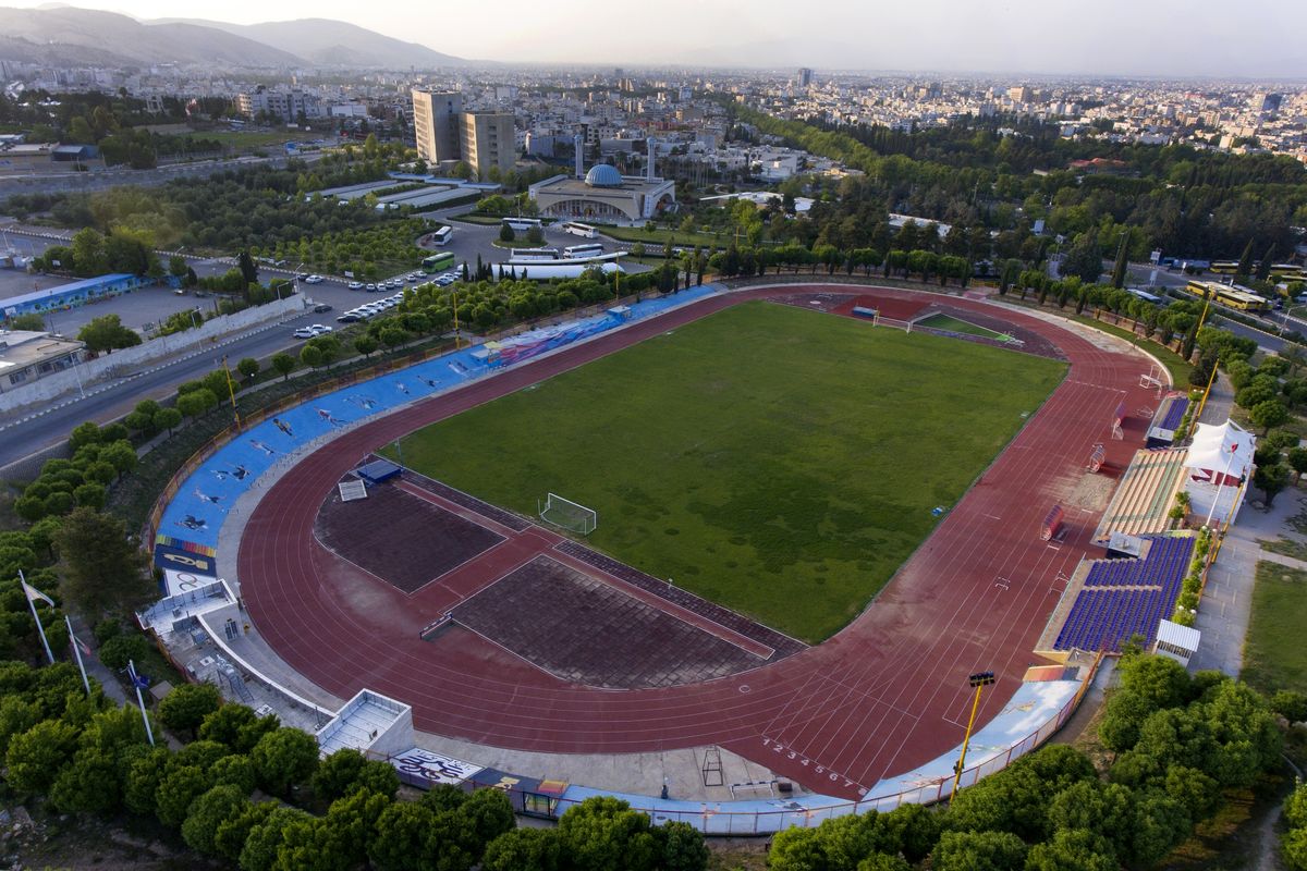 دانشگاه شیراز