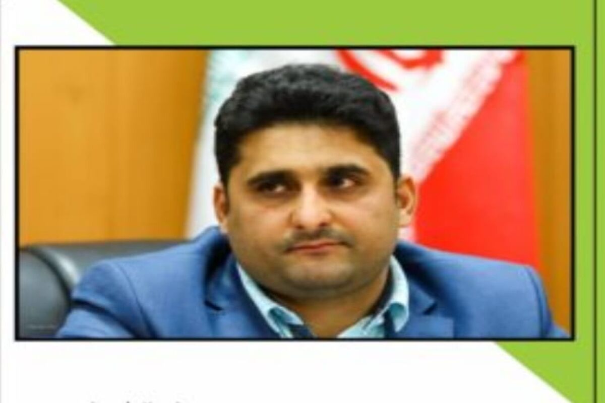 شهرام اکبری