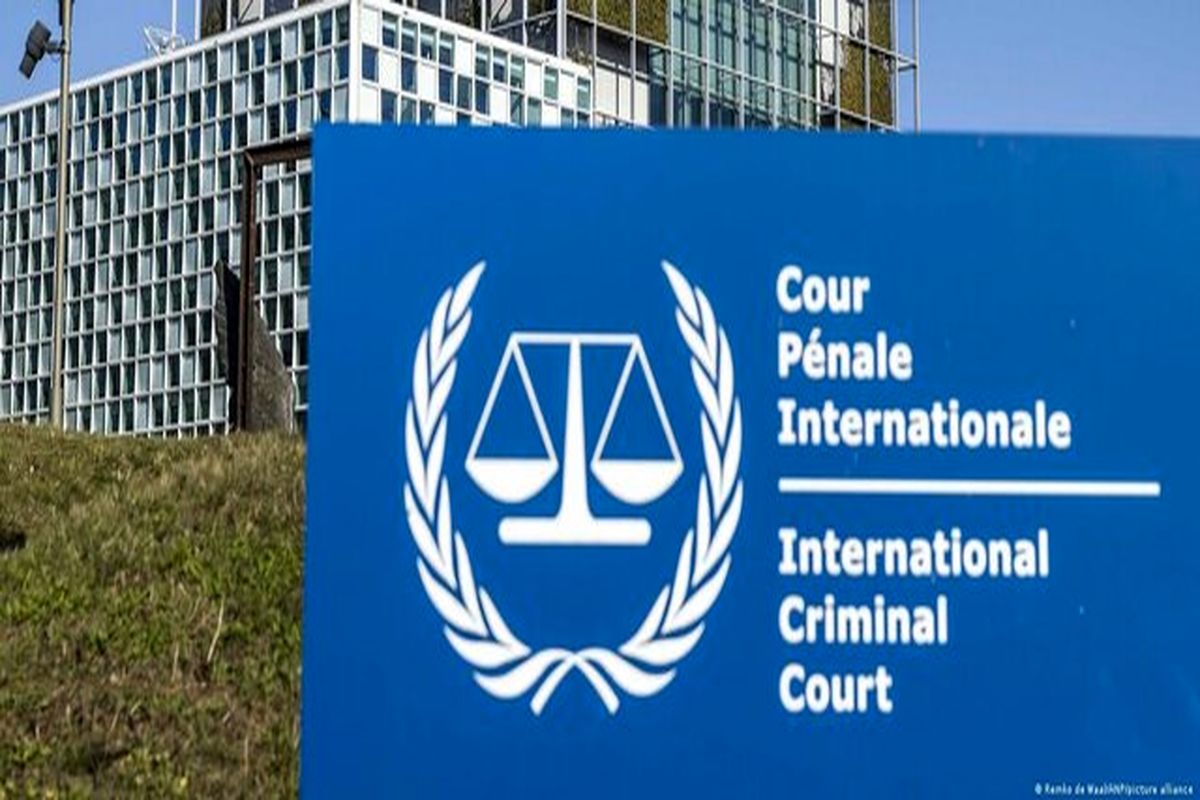 دادگاه بین المللی