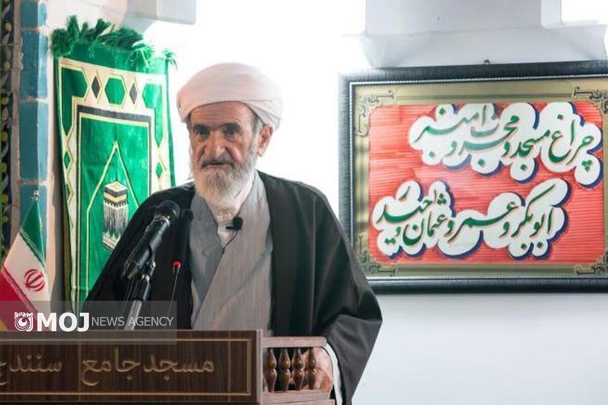 حاج ماموستا خدایی