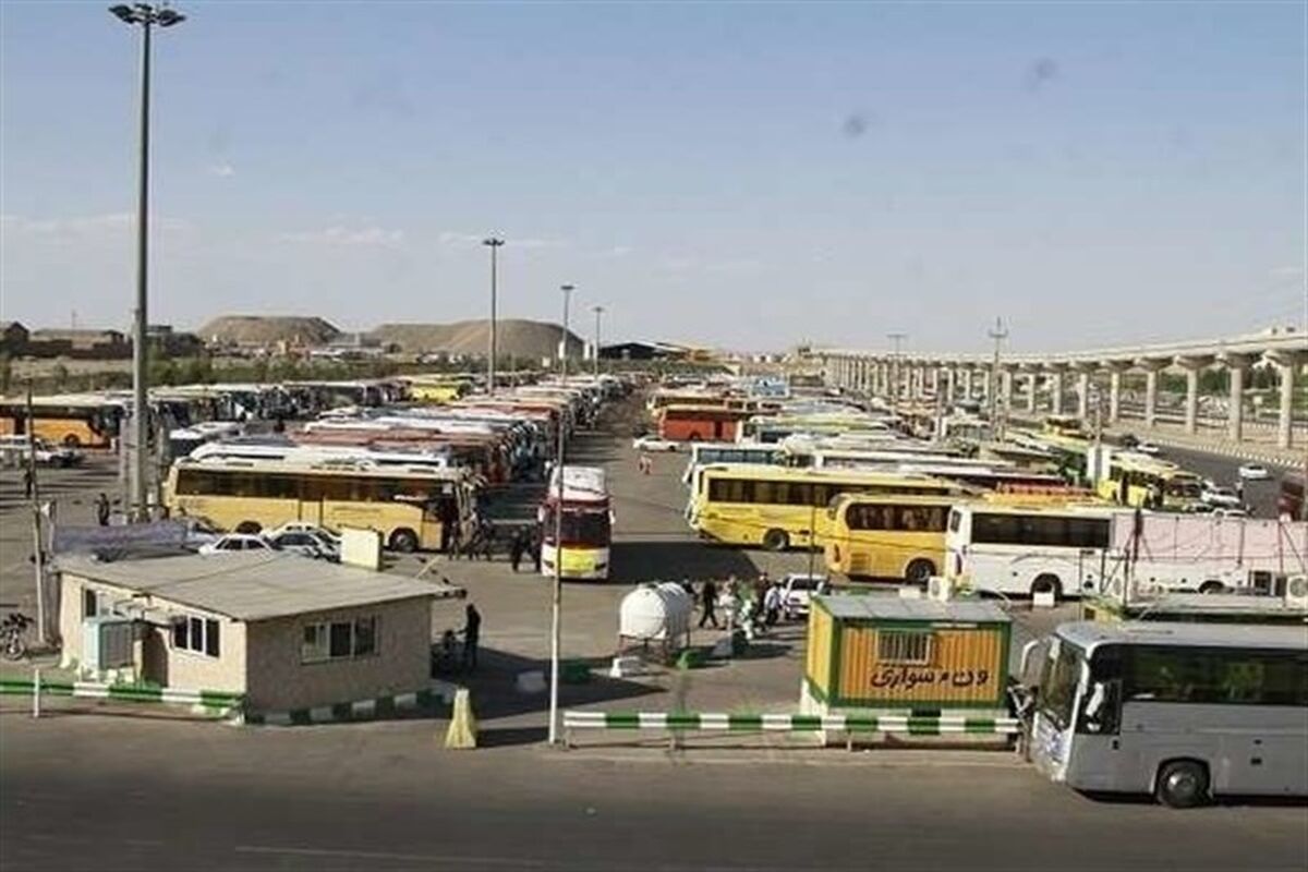 شهرداری قم