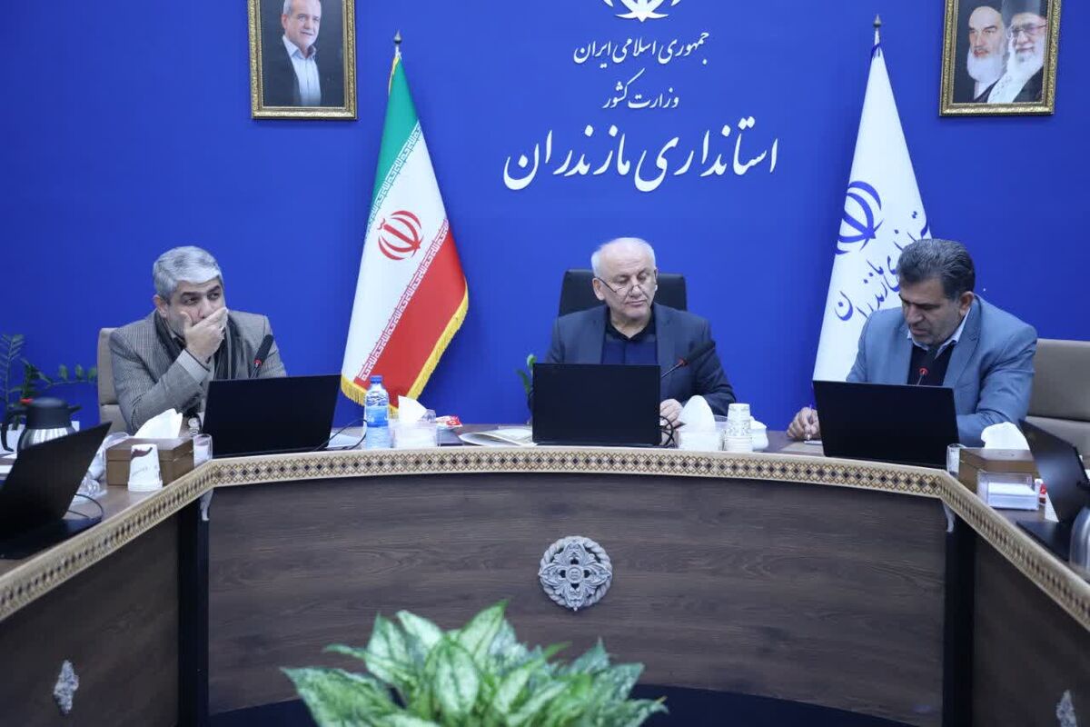 استاندار مازندران