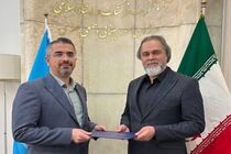 سکان جشنواره سی‌وهشتم کودک به تهیه‌کننده «بچه زرنگ» رسید