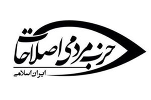 یقیناً قدرت شهروندان از هر ابزار و قوه قهریه ای کارآیی بهتری دارد