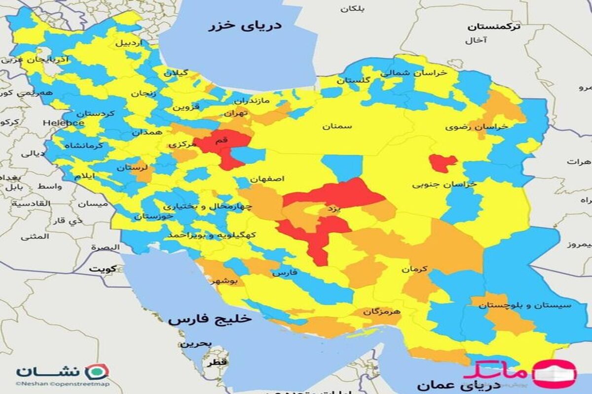 رنگ بندی کرونایی