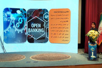 ​استقبال از «چکنو» بانک صادرات ایران در نمایشگاه تراکنش