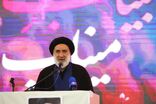 مراسم چهلمین روز شهادت «رهبر شهید» و «دانش‌آموزان میناب» در شهرکرد برگزار شد