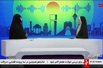 بانوان سهمی راهبردی در زیست‌بوم نوآوری و صنعت دفاعی کشور دارند