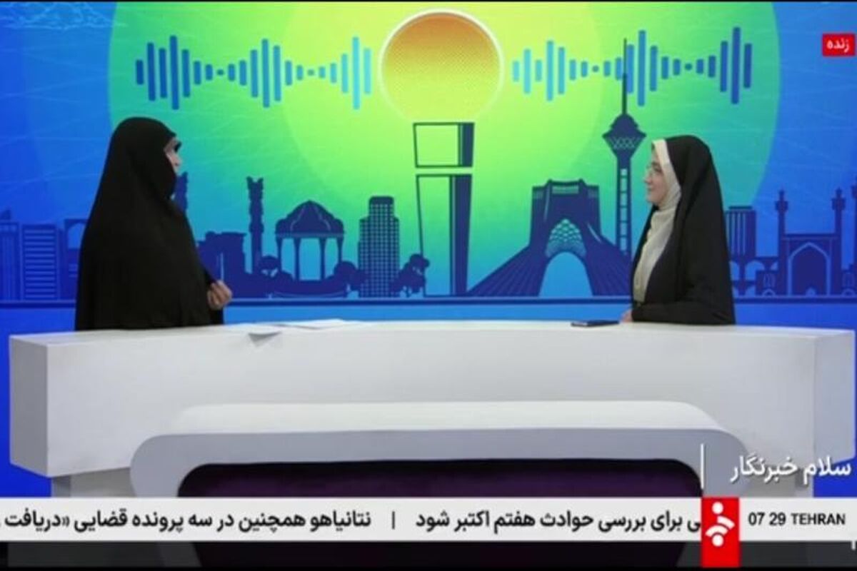 مشاور وزیر دفاع