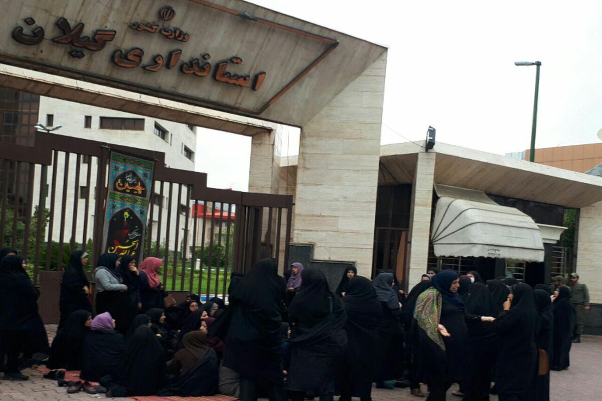 تجمع