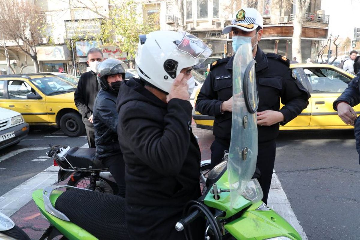 بانک ملی ایران