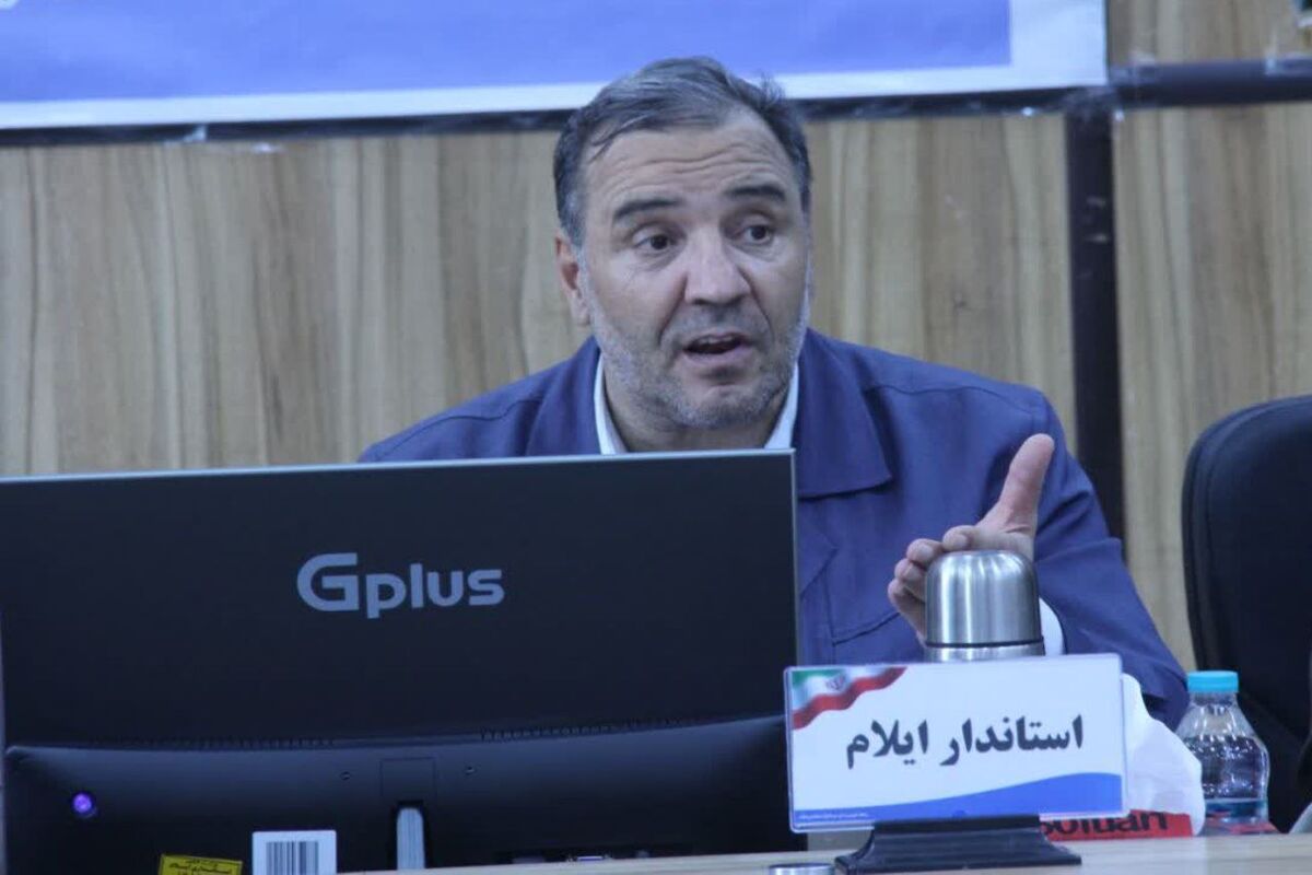استاندار.
