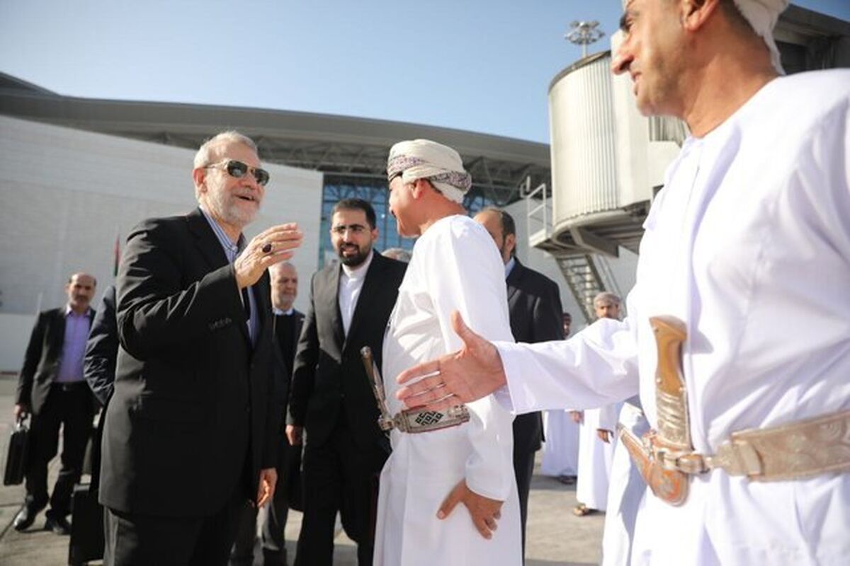 لاریجانی